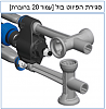 Click image for larger version. 

Name:	סגירת פיווט בול &#.png 
Views:	111 
Size:	231.0  
ID:	106786