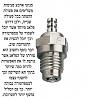 Click image for larger version. 

Name:	1236.jpg 
Views:	621 
Size:	97.2  
ID:	117672