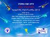 Click image for larger version. 

Name:	מסוקיאדה.jpg 
Views:	225 
Size:	462.9  
ID:	120648