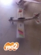 Name:  מספר טיסנים למכ&#1.jpg
Views: 607
Size:  5.1 