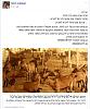Click image for larger version. 

Name:	shiri.JPG 
Views:	115 
Size:	70.4  
ID:	134239