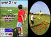 Click image for larger version. 

Name:	Roi-2.JPG 
Views:	106 
Size:	294.6  
ID:	136960