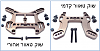 Click image for larger version. 

Name:	שוק טואוור קיוש&#1.png‏ 
Views:	402 
Size:	214.2  
ID:	138581