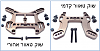 Click image for larger version. 

Name:	שוק טואוור קיוש&#1.png‏ 
Views:	401 
Size:	214.2  
ID:	138581