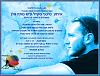 Click image for larger version. 

Name:	2011-09-27_002748_stav_invitation011.jpg 
Views:	106 
Size:	98.2  
ID:	53991
