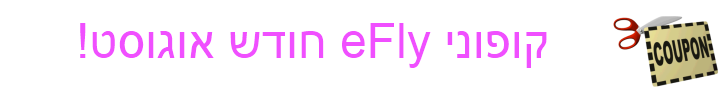 Name:  coupons201108.png
Views: 5396
Size:  14.7 