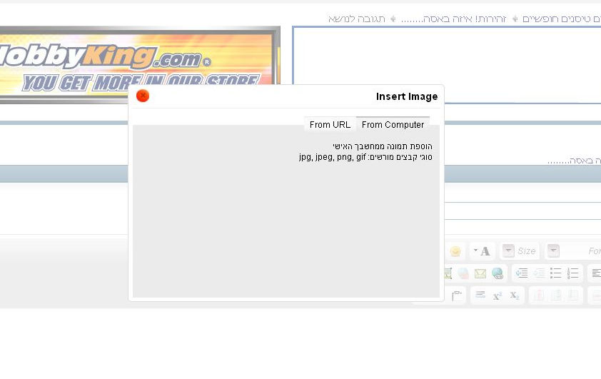 Name:  efly3.png
Views: 91
Size:  137.9 