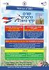 Click image for larger version. 

Name:	ללא שם.jpg 
Views:	326 
Size:	298.0  
ID:	68058