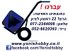Click image for larger version. 

Name:	Moved.png 
Views:	144 
Size:	73.1  
ID:	77492