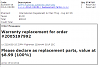 Click image for larger version. 

Name:	ZippyBattery_Replacement.png 
Views:	114 
Size:	19.1  
ID:	77713