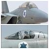 Click image for larger version. 

Name:	f 15 אמיתי וטיסן.JPG 
Views:	195 
Size:	325.6 קילובייט 
ID:	87370
