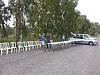 Click image for larger version. 

Name:	20130406_080757 (Copy).jpg 
Views:	124 
Size:	357.2  
ID:	87855